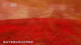 金星温度为何超400℃,？磁场重联或是罪魁祸首！