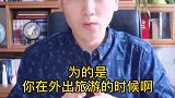 为什么总要逼我学习？你可以这样回答高考加油 家庭教育 育儿