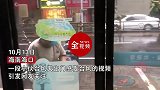 山东小伙没见过台风，撑伞出门感受结果伞秒坏，台风瞧不起我