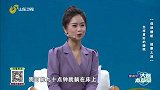 怎样算好的睡眠
