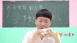 同学比赛吃馒头，没想几个男同学都没有赢一个女同学，太逗了