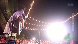 李汶翰深情唱《喜欢你》，开口醉全场听入迷了！