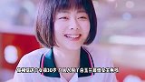 谭松韵为什么可以入围白玉兰奖最佳女主角，一个眼神告诉你答案