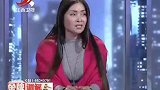 调解：丈夫转走家里财产，妻子一查收款人，当即不想过了