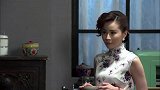 午夜蝴蝶：小寡妇太美了，大叔迷上了她，对门的大哥一看也心动了