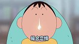 妮妮为了找到扮家家酒题材，每天都在大街上观察