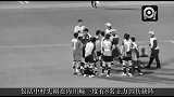 J联赛-13赛季-日本足球地理杂志第6期：川崎前锋-专题
