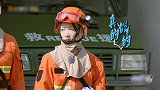 黄子韬被消防员的勇气测试吓到，周冬雨太猛了