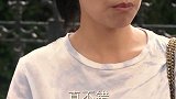 你不会永远输给别人家的孩子！新氧魔镜 高考成绩 剧情