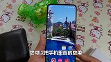 手机的隐藏大师你找到了吗？长按这里，可以隐藏视频、图片等文件