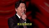 搞笑配音：人与人相处，一定要懂的道理，太精辟了！