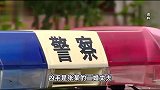 江苏一家4口被杀：当地人称嫌犯系死者女婿，闹离婚讨要装修款杀人