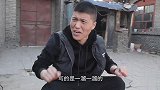 小伙和媳妇聊闲话，一句接一句的用麻将术语，真是太逗了