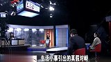 调解：老婆肚子不争气，怀胎十月就生个女儿，坐月子遭丈夫暴打