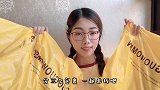 小雏菊太流行了！女生第一次种草2条裙子，穿上气质真好！