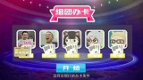 组团办信用卡更好下卡吗？