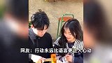 慕了！男孩买100克金条给女友打造黄金婚书，承诺结婚还有更大惊喜