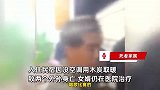 湖南一家三口民宿内煤气中毒致2死1伤，家属：烧炭取暖导致，两外孙身亡