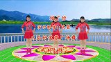 喜迎元旦节一首《福了你》送给所有的朋友，愿您身体健康幸福永远