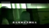 娱乐播报-20111003-李泽楷与梁洛施分手后不寂寞，约会名媛