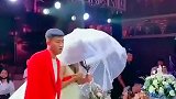什么情况，新郎这是怎么了，亮点在哪里呀