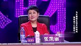 妈妈咪呀：年轻妈妈深情演绎《致青春》，动听！