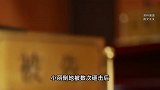 妻子抑郁症发作伤人，丈夫恼怒反杀被判无期，法院：不属正当防卫