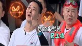 德云社也搞饭圈文化？秦霄贤孙九香拆对，粉丝却因此质疑栾云平