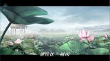 魔道祖师：问君十三载，等君归来，恭贺夷陵老祖魏无羡！