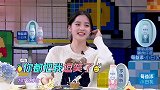 何炅大赞娜比刘昊然演《北爱》太牛，陈乔恩：给姐留碗饭吧！