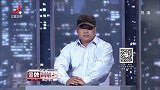 调解：丈夫想靠种萝卜翻身，怎料巨亏40万，妻子无奈提离婚