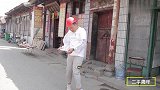 饭店促销：大碗1元小碗10元，顾客以为写错贪便宜，没想吃大亏