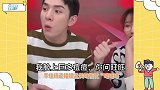 太烫嘴李佳琦不慎提到孟美岐，紧急“略略略”带过惹助理爆笑