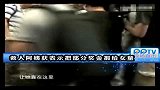 救人阿姨获5万元奖金 表示把部分奖金捐给女童