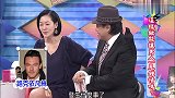 小S有好感的男星是“同志”,在现场崩溃暴走!