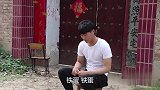 二货学习二叔套路去表白，没想却被心仪姑娘揍了一顿，太搞笑了