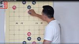 JJ象棋第7关 双马饮泉 瞎子摸石头过河 心里有谱