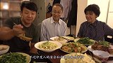 看看印度人在宴会上怎么吃饭？他们上菜的形式，真有意思！