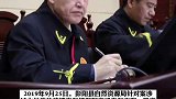 警示！宁夏一居民上坟烧纸引发火灾，造成火灾过火总面积达385.55亩。判了！