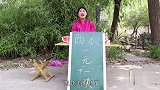 美女卖西瓜一元一块，没想小姑娘在黑板上偷偷加一笔，太搞笑了