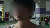 业主开车堵车库入口，竟然被邻居支持