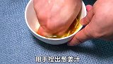 教你做粉蒸排骨，软嫩入味好吃不干，香气四溢，一口一块真棒！