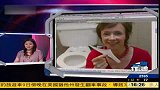 英国警方发放特制漏斗 帮助女警察站立小便-8月11日