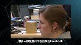 美国两大巨头又怼上了！facebook竟出此下策，拼死也要拉苹果下水