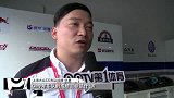 CTCC-15年-PPTV第1体育专访大众333车队经理叶勇：车队走在变革前沿所以参加2.0T组别-新闻