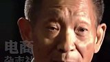 杂交水稻之父袁隆平曾在2001年的采访中，谈到自己做过的一个“禾下乘凉梦”。