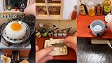 迷你型的黄金蛋炒饭怀念小时候和小朋友玩的过家家