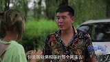 小伙相亲，不料姑娘上来就和他抬杠，你一句我一句真搞笑
