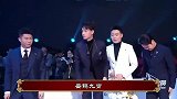 秦霄贤不说相声改说小品？节目夺冠被疑有黑幕，相声还有前途吗？