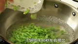 苦瓜好吃有窍门，很多人做错了，学会这一招，比吃肉都过瘾